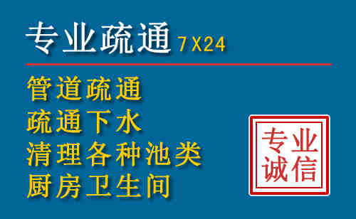 通辽搬家公司提示：夏季高温季节长途搬家的6大常识